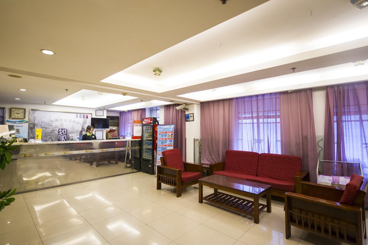 Motel Shanghai Pudong Avenue Yangpu Bridge Exteriér fotografie